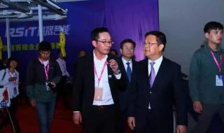 智能科技有限公司 智能科技有限公司